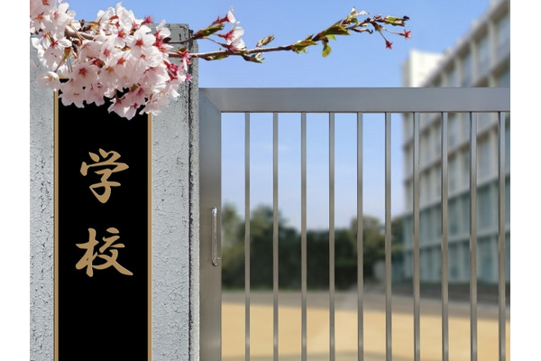 【クレーム対応Q＆A】新年度のペースが速すぎる 画像