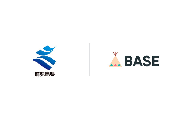 BASE、鹿児島県教委と連携協定…高校生にネットショップ開設体験授業 画像