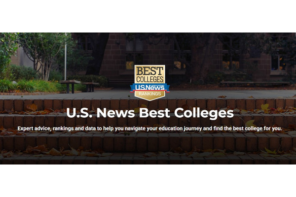 全米大学ランキング2027、MITが1位…15年ぶり首位交代 画像