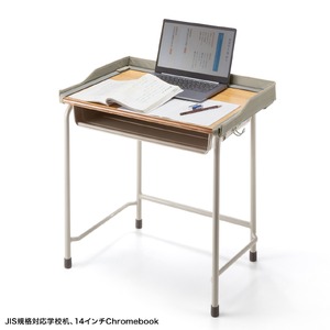 学校机にはめ込むだけで簡単設置…落下防止ガード2種 | 教育業界