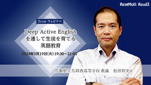 松田裕士様 専用松田 裕士 松田裕士様 専用松田 裕士