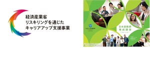 改訂新版 日本語教師養成シリーズ 改訂新版 日本語教師養成シリーズ