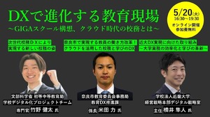 【中古】 放送教育入門セミナー 放送による学習の成立と評価・改善/日本放送教育協会/松本勝信 Z会】「Z会の通信教育」（小学生・中学生・高校生）が2021年