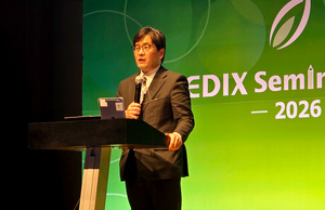 EDIX2026】とりあえず普通科文系の終焉…文科省 合田氏 | 教育業界