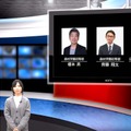 iTeachers TV【2022新春SP】新春特別企画 3ミニッツ祭り（第2回）