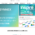 TD SYNNEX