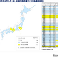 全国待機児童マップ