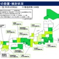 夜間中学の設置・検討状況（2023年4月時点）