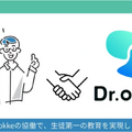 Dr.okke