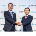 東京大学の藤井輝夫総長とNTT東日本の澁谷直樹代表取締役社長