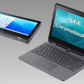 NEC Chromebook Y4（イメージ）