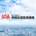 IPA