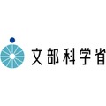 【全国学力テスト】都道府県別結果の公表方法など議論…文科省