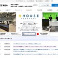 NTT東日本神奈川事業部