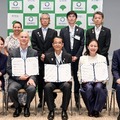 ミネルバ大学・一般社団法人ミネルバジャパンと東京都教育委員会の3者で包括連携協定締結式を実施（令和7年9月8日）