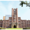東京大学