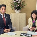 大臣折衝のようす