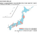 自県内就職率の国私比較