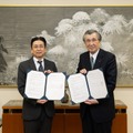 包括連携に関する協定の締結式