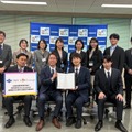 大阪府教育庁とTricoLogic、連携協定を締結