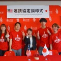 UCSI大学 日本校開校記念式典 兼 提携協定調印式