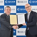玉川大学と佛教大学が連携協定を締結