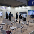 「つなぐ」から「ともに学ぶ」へ、遠隔授業の進化（Neatflame）