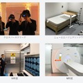 施設・設備