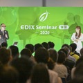 第17回「EDIX東京」特別講演「一人ひとりに合った学びの選択肢　— 不登校経験から見えた、『好き』を伸ばす学びとキャリア」