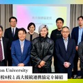 全国の高等学校8校と「高大接続連携協定」を締結