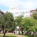 旭川市立大学