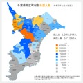 千葉県市区町村別外国人数