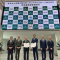芝浦工業大学×セントラルスポーツ、包括連携協定式のようす