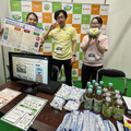 関西教育ICT展