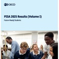 PISA 2025結果、第1弾