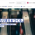 大日本印刷