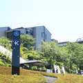 学生を巻き込む、双方向・参加型の大人数講義DXへの挑戦