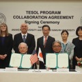 2026年10月9日の調印式に参加した両大学関係者のようす