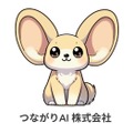 つながりAI