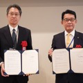 京都大学成長戦略本部と豊中市が事業連携協定を締結