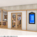 こどもでぱーと 伊勢丹立川　完成予想イメージ