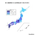 都道府県別にみた合計特殊出生率（2020年）