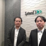 “困った”を即解決へ、Amazon Connectで迅速対応を目指すシステムディの進化 画像