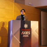 職員の作業時間65.5％削減、駒澤大「使われるAI」推進…AXIES札幌大会 画像