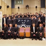 神田外語学院と関根学園高が協定…越境キャリア教育推進へ 画像