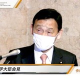 【大学入学共通テスト2022】問題流出「驚く事案」文科大臣 画像