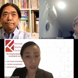 教育DXによる子供の学びの行方は、日本と世界の現状と未来 画像