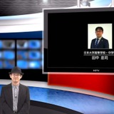 ハイブリッド型オンライン授業、ECC実践…iTeachersTV 画像
