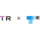 スパトレ、東京書籍「高校英語オンライントレーニング」提供 画像