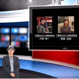 持続可能なICT活用術…iTeachers TV新春特別企画 画像